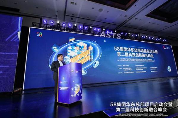 高科技公司名字(高科技公司取名字大全) 高科技公司名字(高科技公司取名字大全)