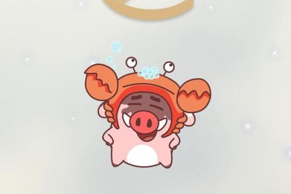 巨蟹座的脑子里装着什么(巨蟹座脑补能力)