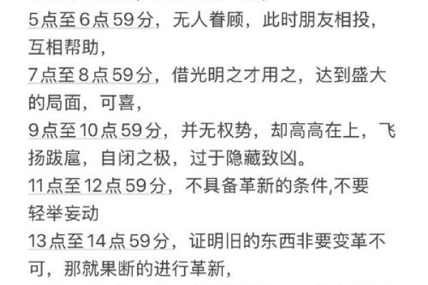 2025年狮子座3月份适合安门的日子 2025年3月狮子座安门吉日精选指南(2021年到2023年狮子座)