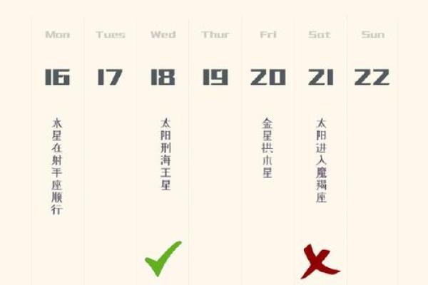 属蛇双子座2024年的全年运势(2022年属蛇双子座全年运势) 属蛇双子座2024年的全年运势(2022年属蛇双子座全年运势)