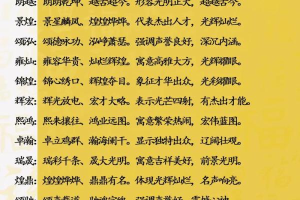 好听的生态农业公司名字(生态农业公司名称大全简单大气)