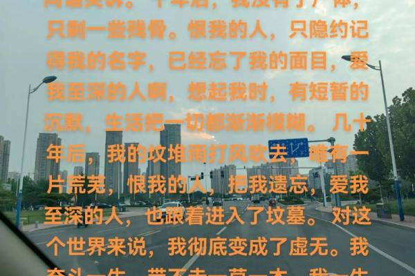 梦见自己弄死了人是什么兆头(梦见自己弄死了人是什么兆头还流泪了)