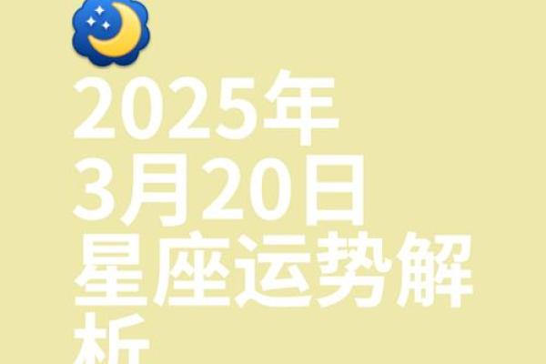 白双子座女今日运势(白羊座今日运势双子座今日运势)