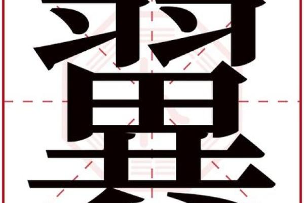 美名腾姓名测试打分免费测名(美名腾免费姓名打分)