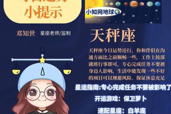 11月份巨蟹座的运势(11月份巨蟹座运势2021) 11月份巨蟹座的运势(11月份巨蟹座运势2021)