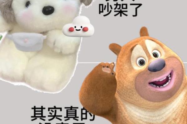 梦见和老公吵架是什么预兆,很生气(梦见和老公吵架是什么预兆,很生气!离家出走)