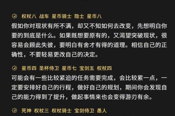 六月份双子座女感情运势(六月双子运势2021) 六月份双子座女感情运势(六月双子运势2021)