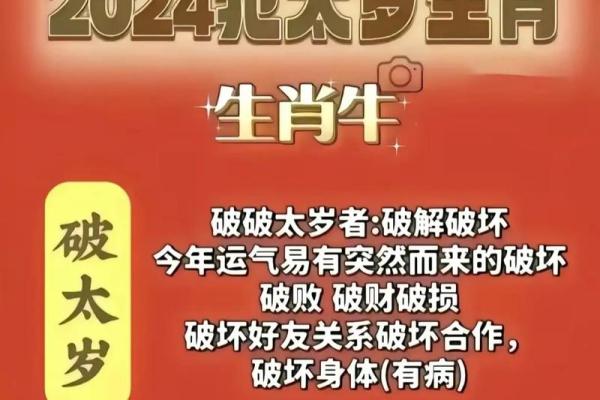 属牛双子座女生2024年运势(双子座属牛女2021年运势) 属牛双子座女生2024年运势(双子座属牛女2021年运势)