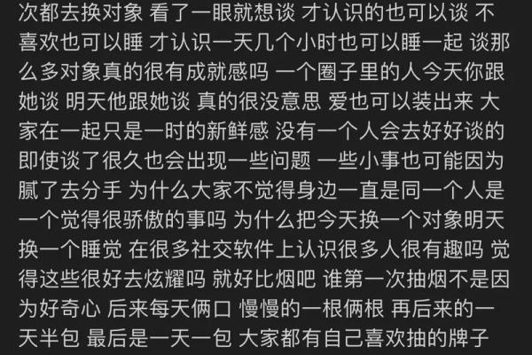 巨蟹座女生网名霸气的(巨蟹座女网名大全) 巨蟹座女生网名霸气的(巨蟹座女网名大全)