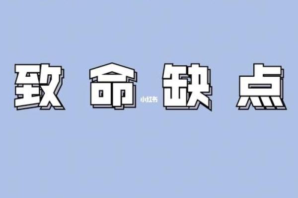 2001年双子座运程(01年双子座女生性格弱点) 2001年双子座运程(01年双子座女生性格弱点)