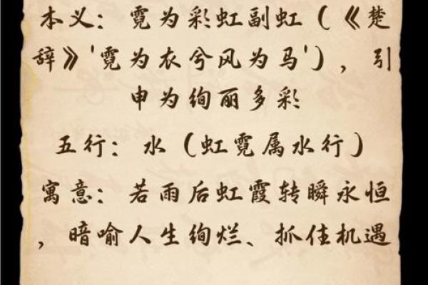 苏女孩名字三个字(姓苏的女孩名字优雅时尚(三个字)) 苏女孩名字三个字(姓苏的女孩名字优雅时尚(三个字))