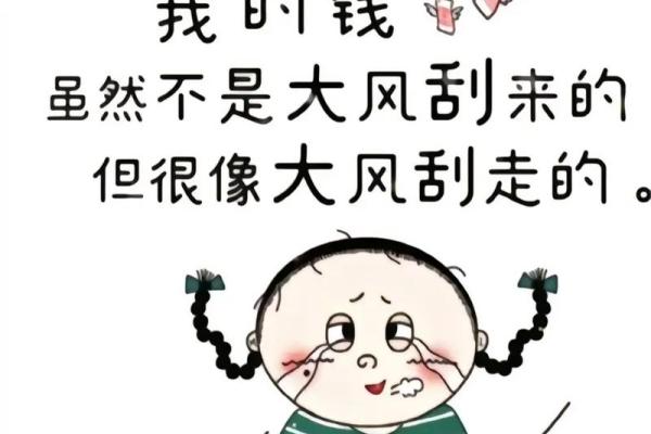 梦见在路上接二连三的捡钱(梦见在路上接二连三的捡钱全是小钱)