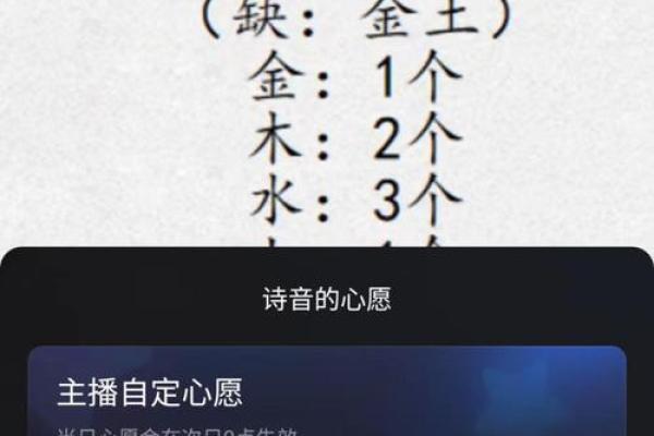 怎么给姓名打分测试(姓名打分测试软件)