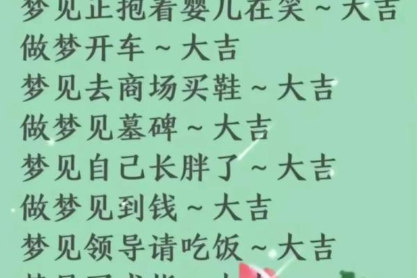 梦见有人给我钱是什么征兆(梦见有人给我钱是什么征兆但是我没要) 梦见有人给我钱是什么征兆(梦见有人给我钱是什么征兆但是我没要)