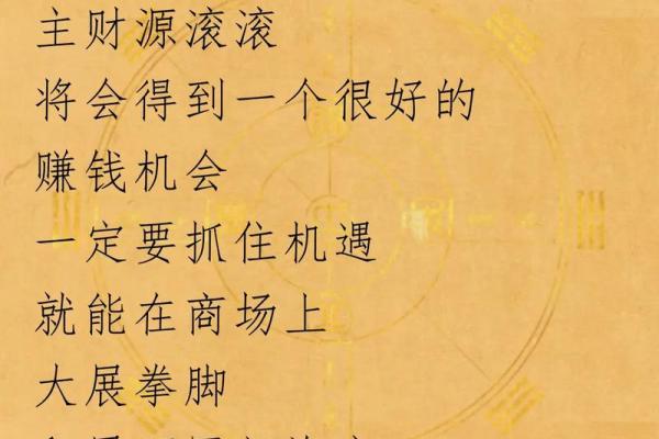 梦见有人给我钱是什么征兆(梦见有人给我钱是什么征兆但是我没要) 梦见有人给我钱是什么征兆(梦见有人给我钱是什么征兆但是我没要)
