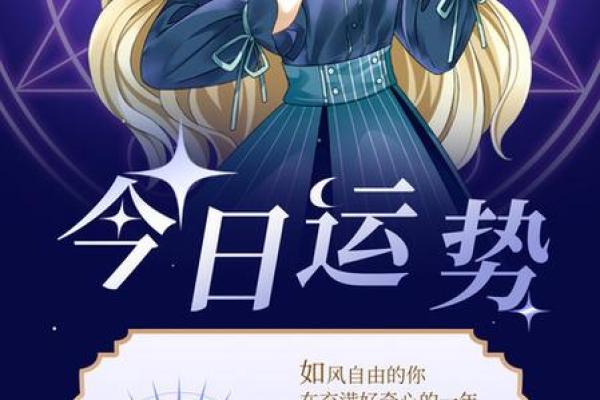 双子座二月复合运势塔罗(双子2月感情运势) 双子座二月复合运势塔罗(双子2月感情运势)