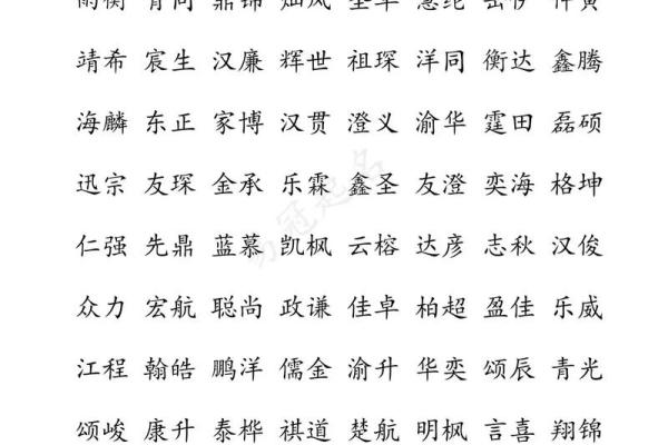 带联的公司名字(联字开头的公司)