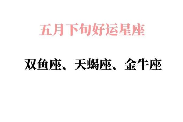 紫微星座科技网双子座运势(双子座今日紫薇)