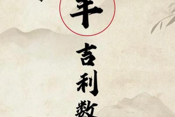 91年双子座运势(91年属羊的幸运数字) 91年双子座运势(91年属羊的幸运数字)