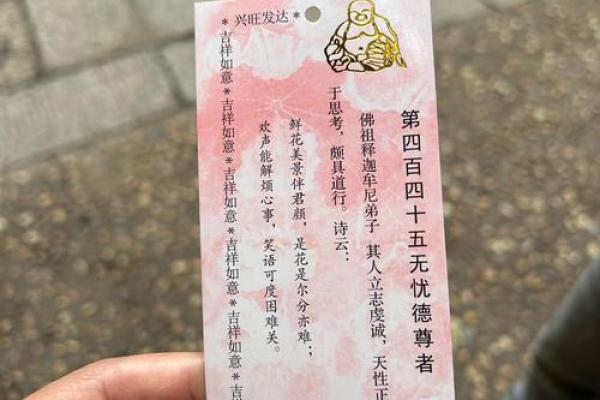 两人姓名测姻缘(两人姓名测缘分)
