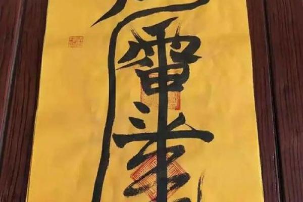 双子座今日运势神婆网(双子座今日运势神婆网每日)