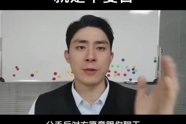 梦到和前任复合了预示着什么(梦到前任是什么意思)