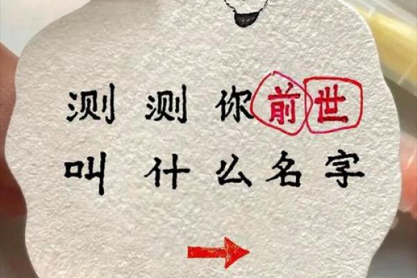 1518姓名测分(1518姓名测试打分)