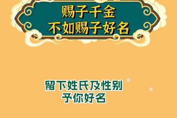 女孩子名字三个字(女孩子名字三个字姓张)