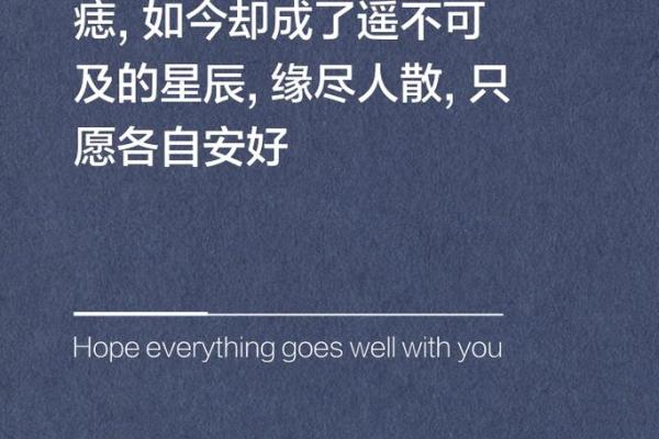 梦见一个人越多就越没缘分吗(经常梦见一个人是缘未断还是缘尽)