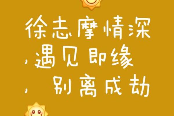 梦见一个人越多就越没缘分吗(经常梦见一个人是缘未断还是缘尽)