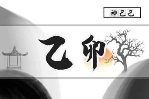 神巴巴姓名测试打分(神巴姓名测试人品)