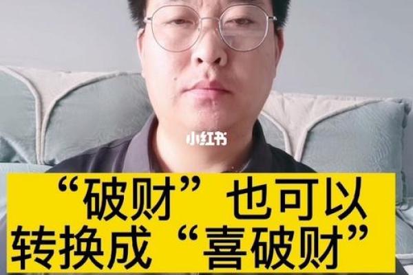 梦见拉屎是破财还是发财(梦见拉屎是破财还是发财梦见买的糖块没有了什么意思)