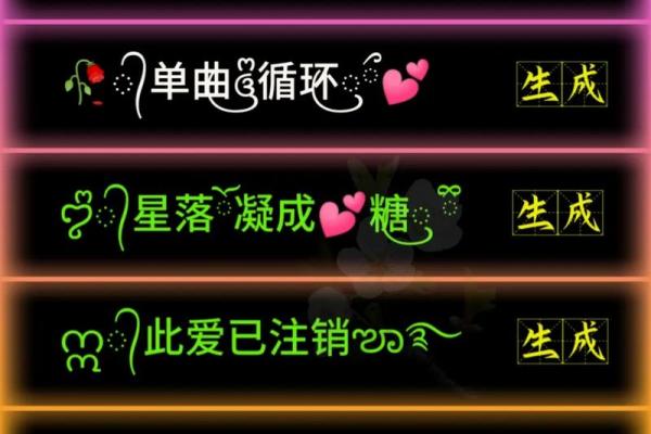 媛字最吉祥女孩名字(媛字最吉祥女孩名字大全)