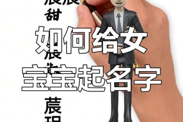 草字头女孩名字大全(草字头起女孩名字)