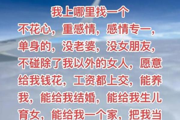 已婚男人梦见自己老婆对他笑(梦见老婆对我有说有笑)