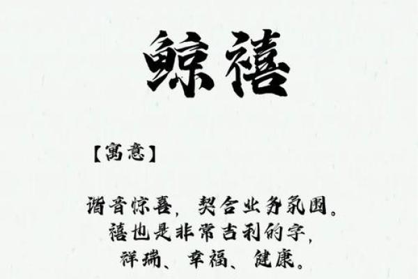 传媒公司起名字大全(传媒公司起名字大全霸气)
