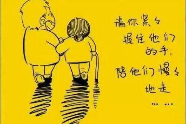 梦到掉大牙预示父母去世吗(上牙代表父母下牙代表儿女)