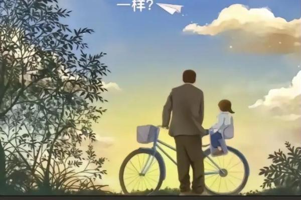 男人梦见去世的父亲是征兆(男人梦见自己死去的父亲)