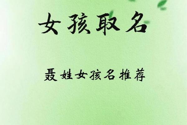 简单大气女孩名字(简单大气女孩名字姓氏是卢淇炘岚倩茜妤瑶) 简单大气女孩名字(简单大气女孩名字姓氏是卢淇炘岚倩茜妤瑶)