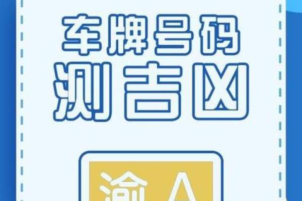 1518姓名测试免费测试(1518姓名测试官网1)