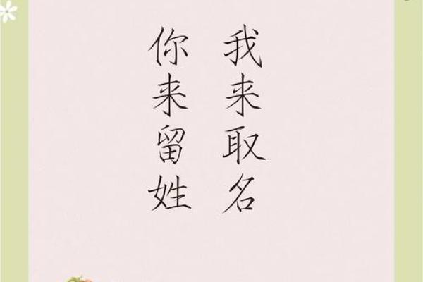 官姓女孩名字优雅大气(官姓女孩名字优雅大气两个字)