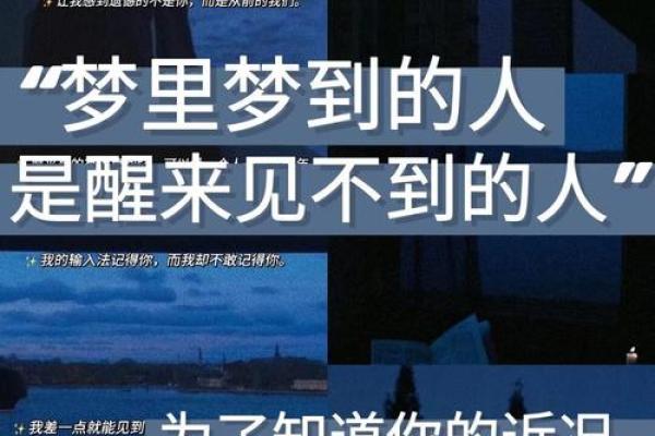 做梦梦见现实中活着的人死了(做梦梦见现实中活着的人死了又活了) 做梦梦见现实中活着的人死了(做梦梦见现实中活着的人死了又活了)