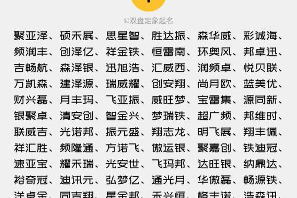 地产经纪公司起名(地产经纪公司是干嘛的)