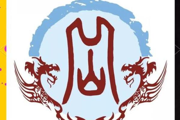 岳姓男孩起名高端大气(岳姓男孩起名简单好听)