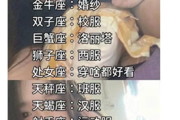 巨蟹座出生的人(巨蟹座出生的人身体部位那个最好看)