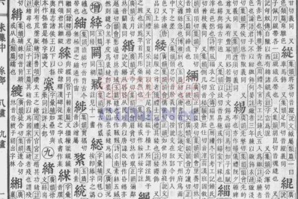 瓷都取名网公司起名个人取名(瓷都取名网免费测名打分)