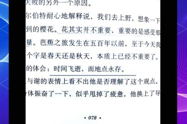 已婚男人梦见老婆出轨很真实(已婚男人梦见老婆出轨很真实的事情)