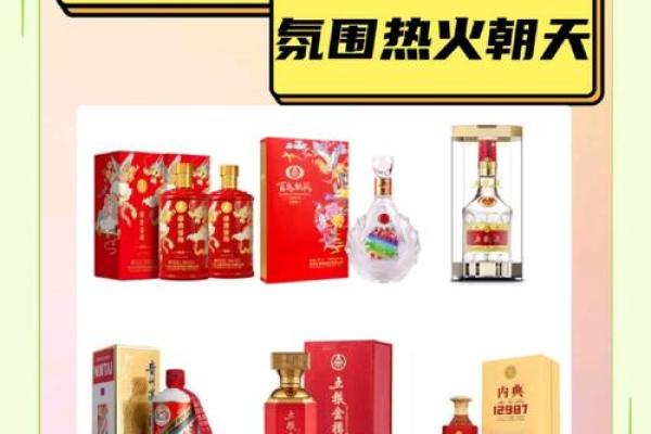 12月结婚摆酒吉日(12月有哪些好日子适合办喜酒)