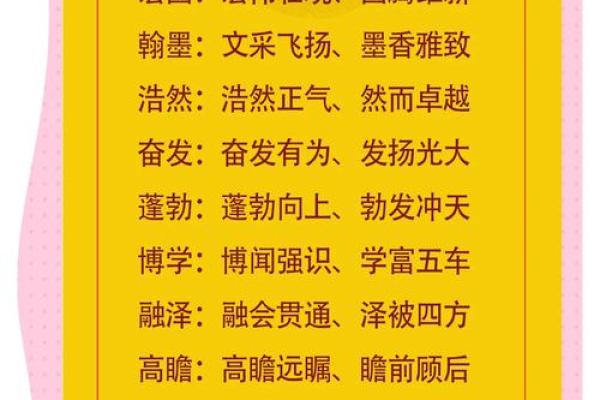 贸易公司好听的名字(适合贸易公司的名字)