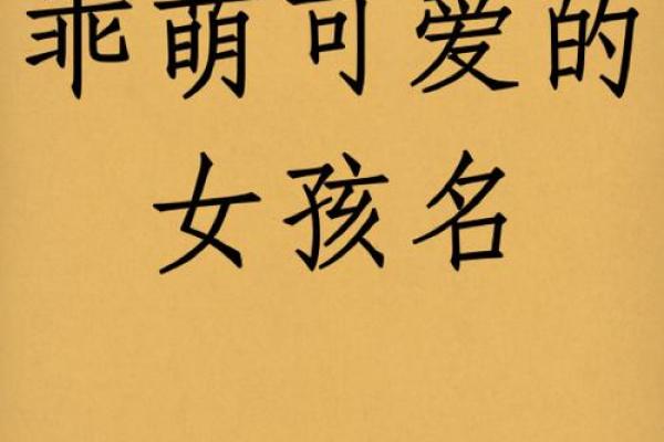 瓷都取名网免费取名公司测名(瓷都取名网官网)
